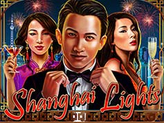 shanhailights.jpg