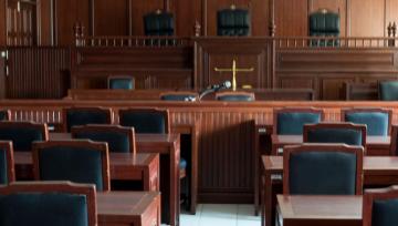 photo of an empty courtroom